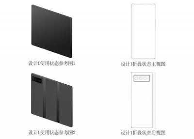 小米计划发布三折叠屏手机?别被骗了