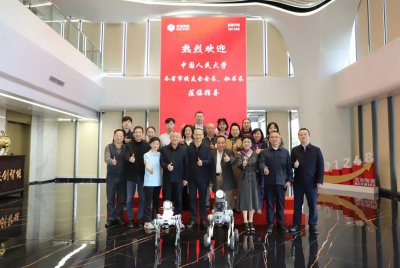 中国人民大学各省市校友会代表走进杰创智能 共