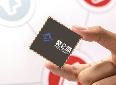 百胜智能拟1亿收购中科深谷51%股权 标的估值不超