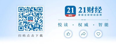 闻泰科技邀荷兰安世股权托管人会谈,暂未获回