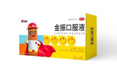 秋冬流感季催热儿童用药市场 康缘药业核心单品