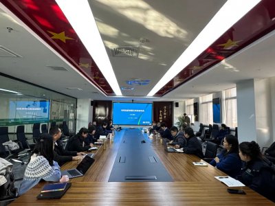 利民股份召开发票云项目启动会,开启发票管理