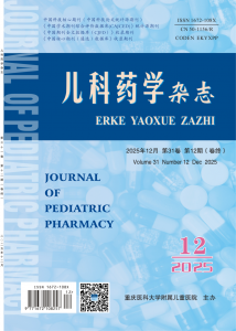 精华制药王氏保赤丸临床研究成果登载核心期刊