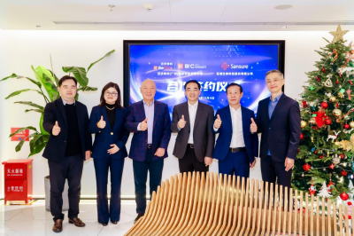 “诊疗一体化”加速 圣湘生物与百济神州生物岛