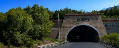 万集科技助力大南山隧道安全智慧管控示范项目