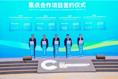 万华化学滨州电池材料绿电产业园项目在山东省