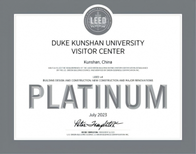 中国内地首个LEED双认证高校 | 启迪设计EPC全链助