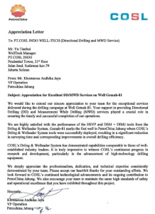 首战告捷!“璇玑”高速脉冲器在印尼关键区块