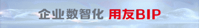 牧原股份全面上线！创新精益批次成本追溯，树