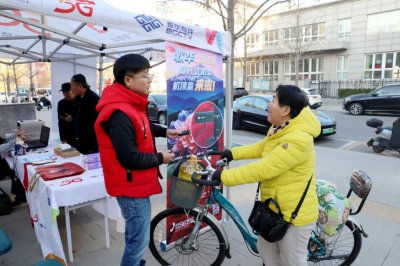 刚刚！歌华有线率先提前完成超高清插入式微型