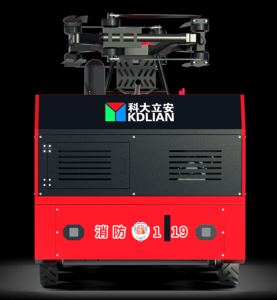 新一代空地一体建筑外立面消防机器人平台：破