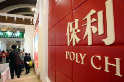 万科旧将蔡亮加盟,保利发展剑指上海楼市年度