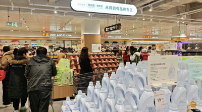 永辉四川首家新开调改店亮相 成都已开出20家“