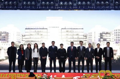 哈萨克斯坦QIC公司到访国联股份涂多多