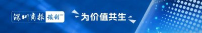 怡合达遭减持，又遭“抛弃”