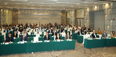 广东省卫生经济学会康复管理分会换届大会暨2