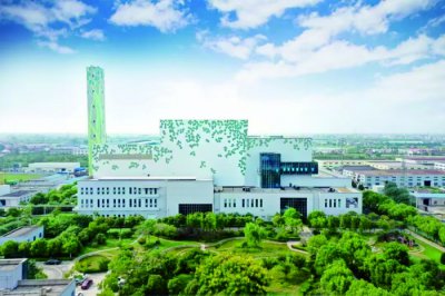 中国天楹：“环保+新能源”双轮驱动