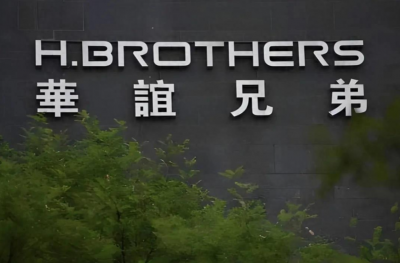 杭州银行成最大债主？华谊兄弟5250万银行欠款逾