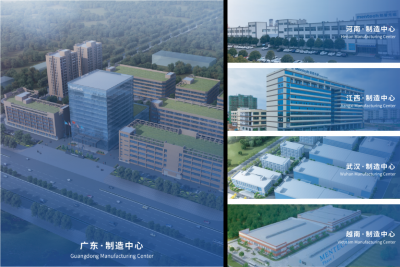 夯实电源“磁”基底 铭普荣膺电源行业卓越奖