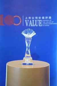 连续三年！中国化学再次入选“主板上市公司价