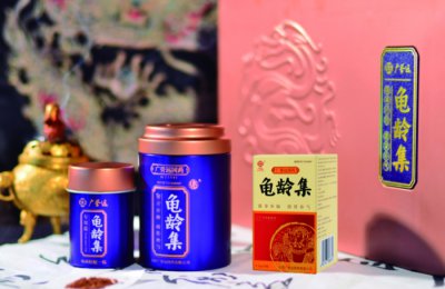 “药魂” 广誉远非遗“古法”乾坤大 守正与创新