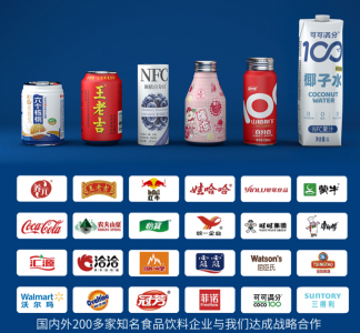 追觅科技俞浩又出手：22.82亿元入主易拉罐巨头嘉