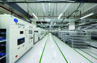 开发科技 升级全球能源数字化解决方案