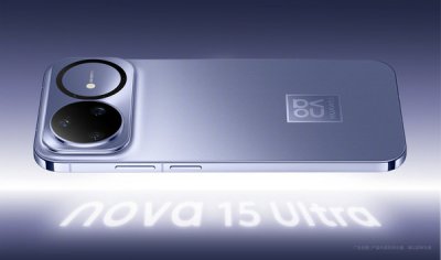 华为nova 15系列设计细节曝光:“带感绿”配色搭