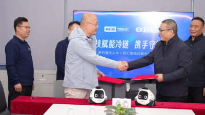 加速无人配送在冷链物流规模化应用！新石器与