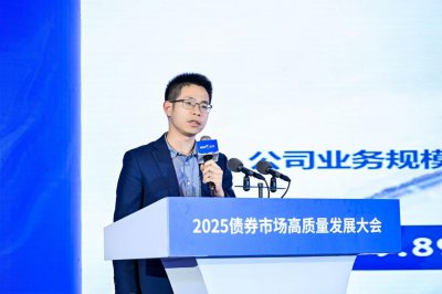 浦发银行：激活创新动能，助力债券市场高质量