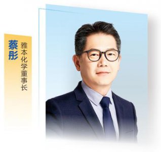 持续深化主业布局推动核心业务迭代升级