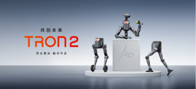 逐际动力发布具身机器人TRON 2，售价仅4.98万元起