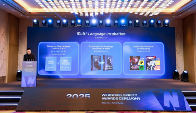 拉美成新增长极 起点国际宣布启动多语种孵化加