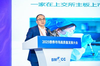 安图生物苗拥军：正积极推动成立大健康产业基