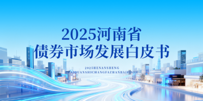 中金点睛:2026年龙头猪企有望持续跑赢行业