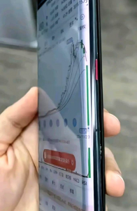 平潭发展和东百集团上演“曲面屏杀手” 投资者