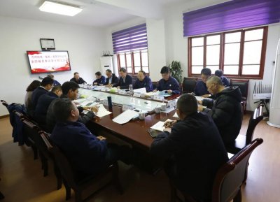 贵绳集团召开第四届董事会第十四次会议