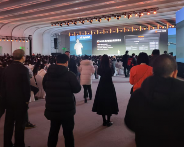 效能提升10倍，摩尔线程重磅发布！