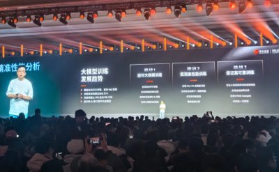 国产GPU第一股,周末大动作!