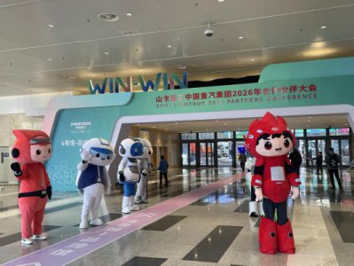 不止硬核更有温度!中国重汽公众开放日现场火