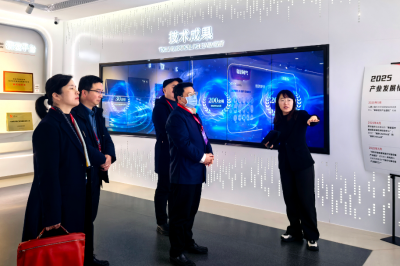 湖南中医药大学党委书记、湖南省康复医学会会