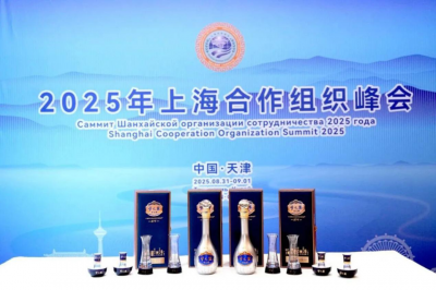 连续5年海外销售增长 洋河股份高端品牌形象实现