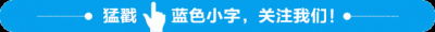 中原环保参加2025企业社会责任论坛，彰显国企担