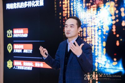 Fortinet 2025年终媒体会:共赴AI驱动网络安全新时