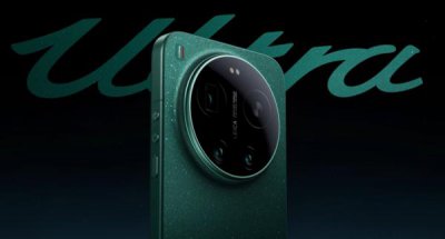 小米17 Ultra“星空绿”外观细节公布：更显个性与