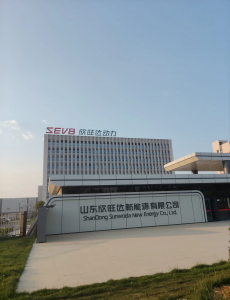 投资3亿元开设山东第5家子公司,欣旺达投资新能