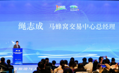 马蜂窝AI数据揭示冰雪旅游变革:“冰雪+”体验