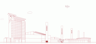 东阿阿胶亮相首届“华润品牌日” 全场景演绎中