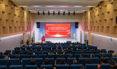 兴发集团向宜昌市医兴健康发展基金会捐款4000万