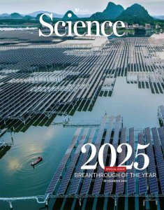 三一重能荣登国际《科学》杂志“2025年度突破”